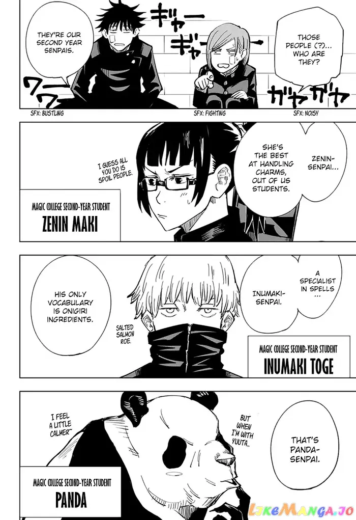 Jujutsu Kaisen Chapter 10 image 11_optimized
